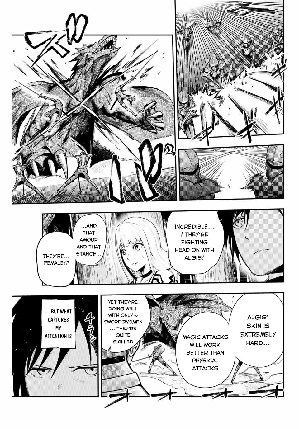 Dorei Tensei: Sono Dorei, Saikyou no Moto Ouji ni Tsuki Chapter 8 8